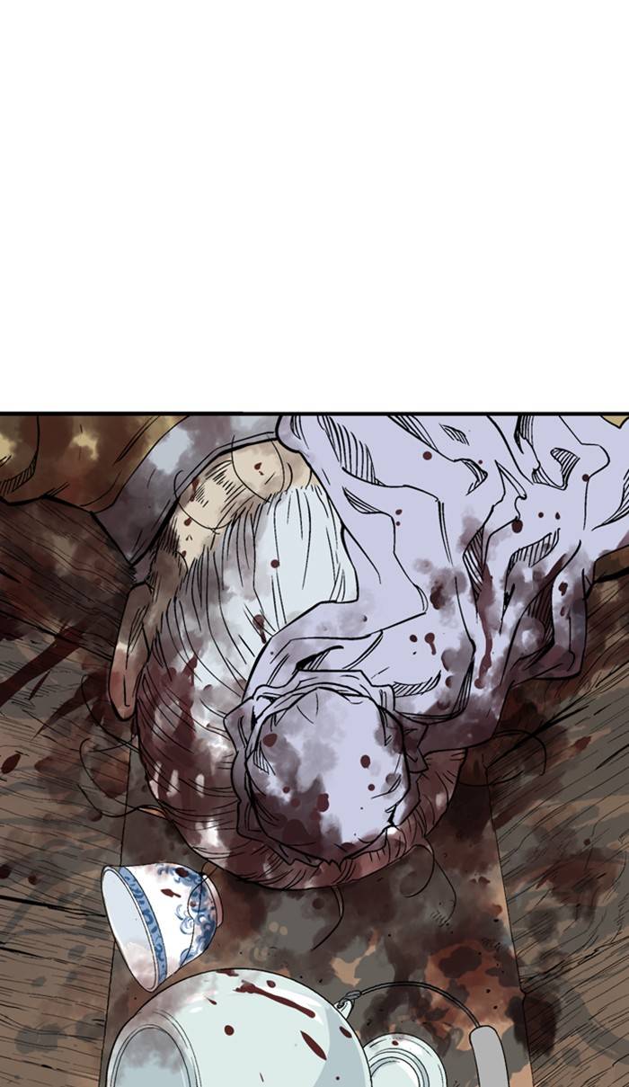 Read Gosu (en) Manga Online