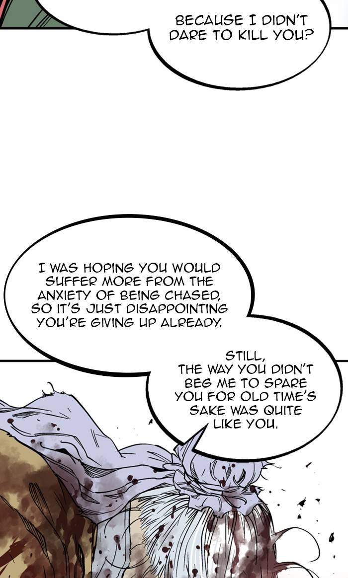 Read Gosu (en) Manga Online