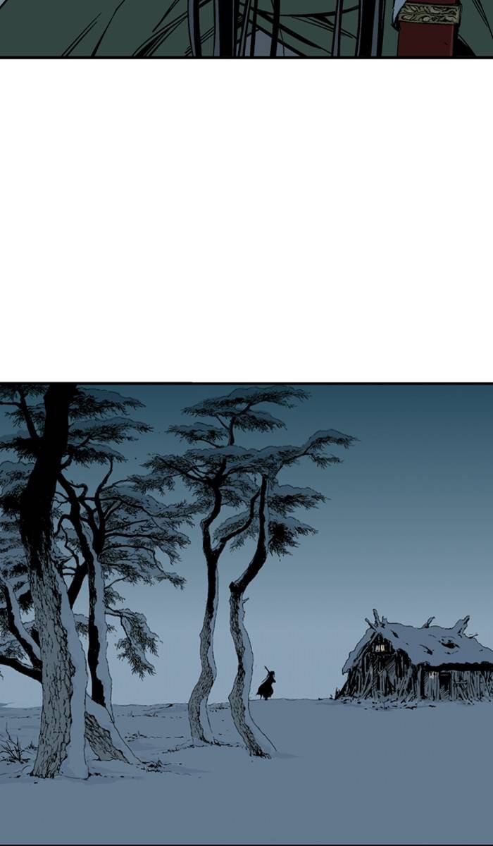 Read Gosu (en) Manga Online