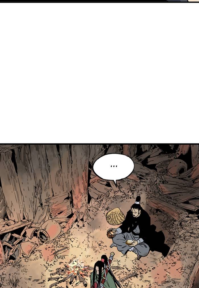 Read Gosu (en) Manga Online