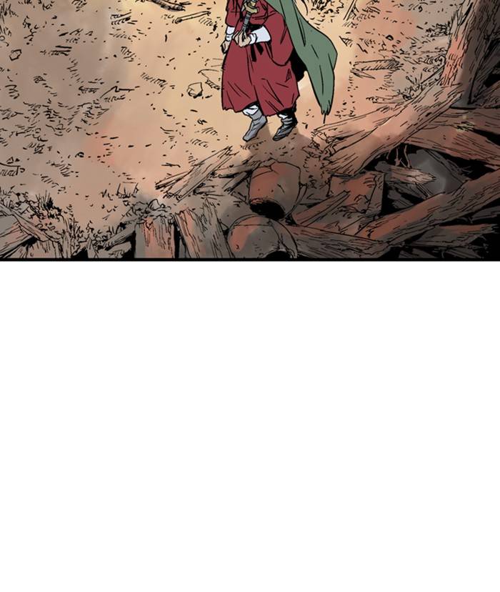 Read Gosu (en) Manga Online