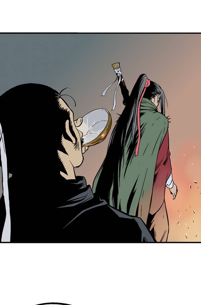 Read Gosu (en) Manga Online