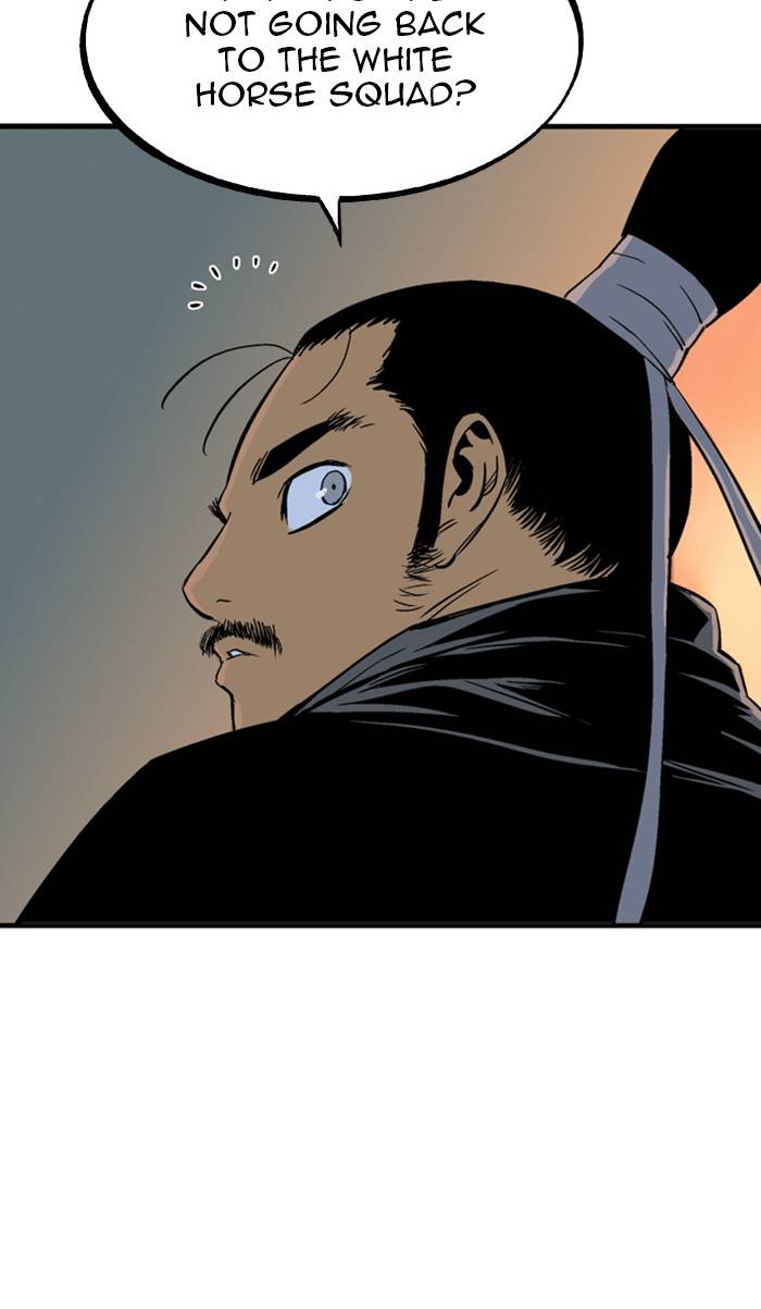 Read Gosu (en) Manga Online