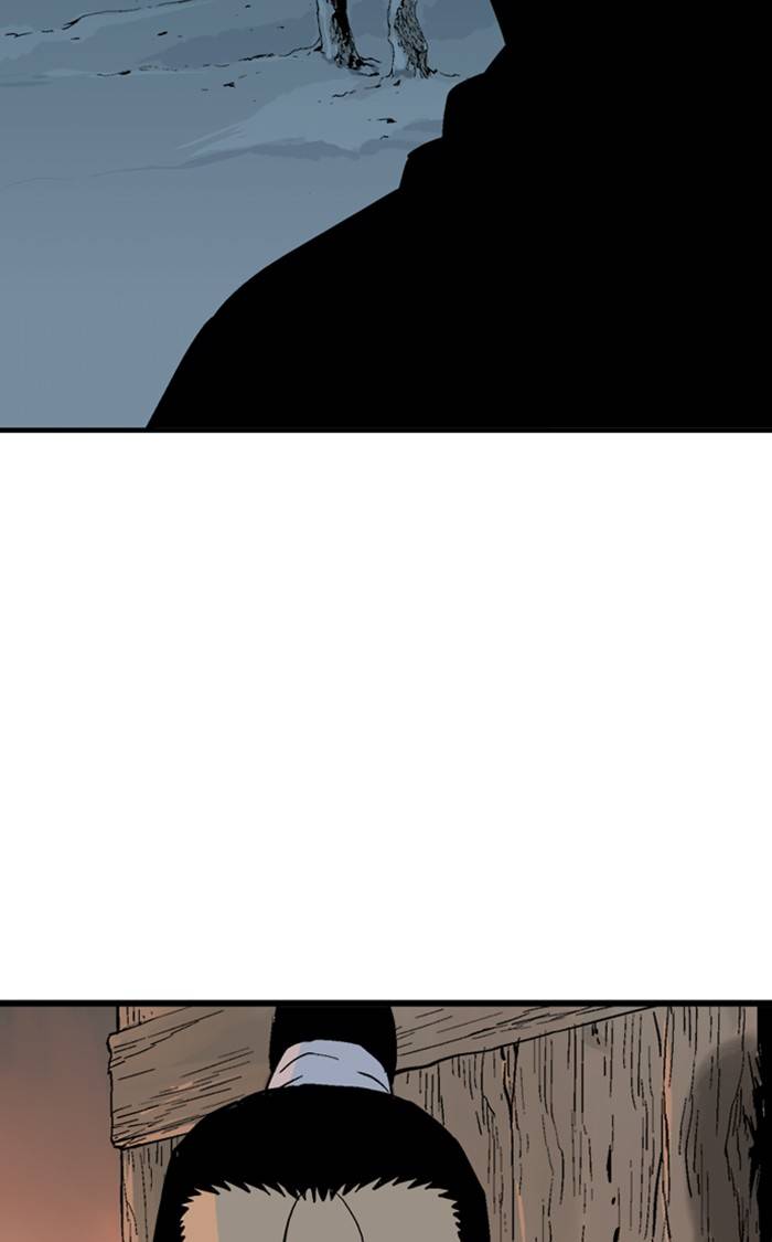 Read Gosu (en) Manga Online