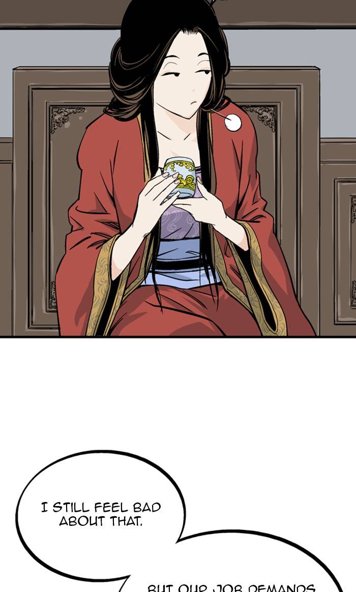 Read Gosu (en) Manga Online