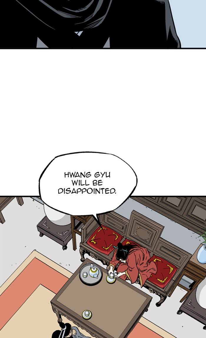 Read Gosu (en) Manga Online