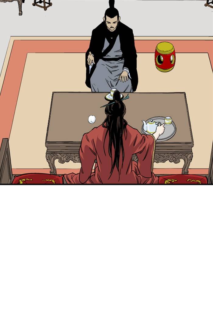 Read Gosu (en) Manga Online