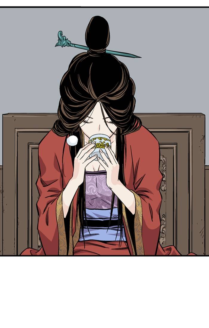 Read Gosu (en) Manga Online