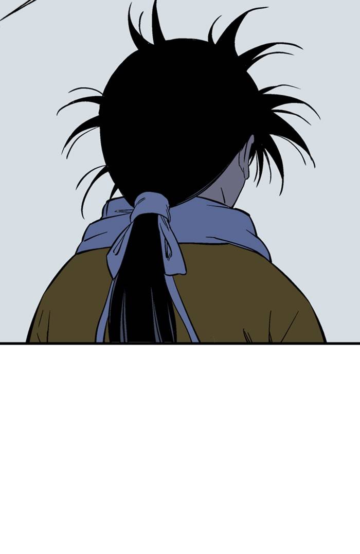 Read Gosu (en) Manga Online