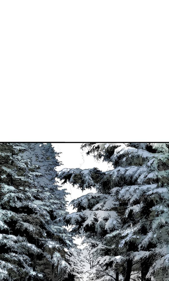 Read Gosu (en) Manga Online