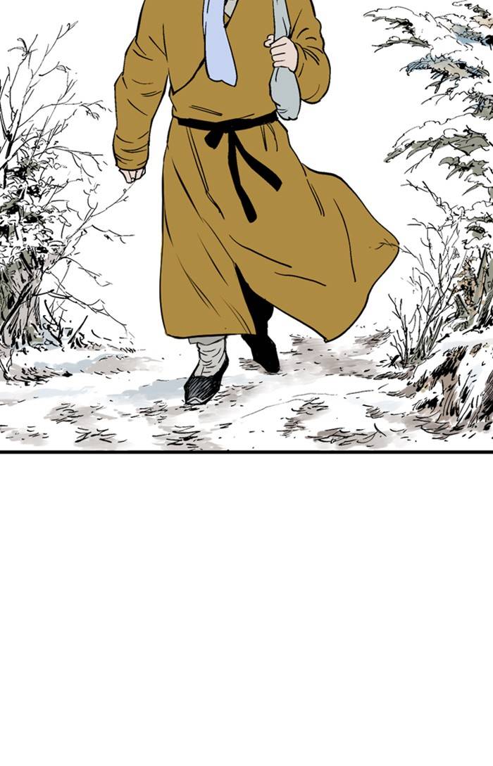 Read Gosu (en) Manga Online