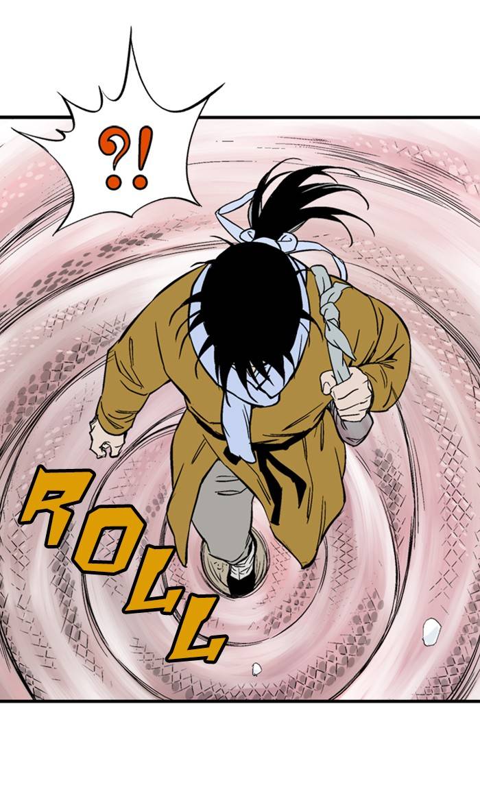 Read Gosu (en) Manga Online