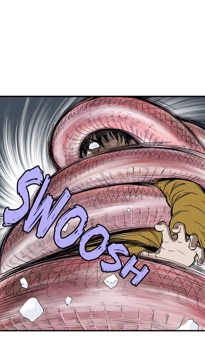 Read Gosu (en) Manga Online