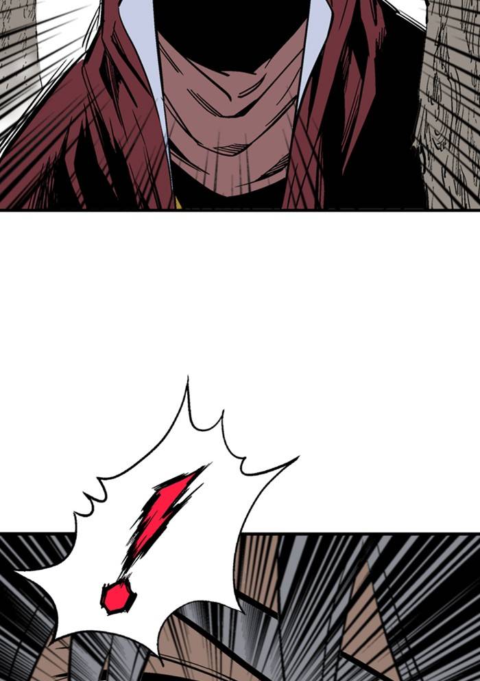 Read Gosu (en) Manga Online