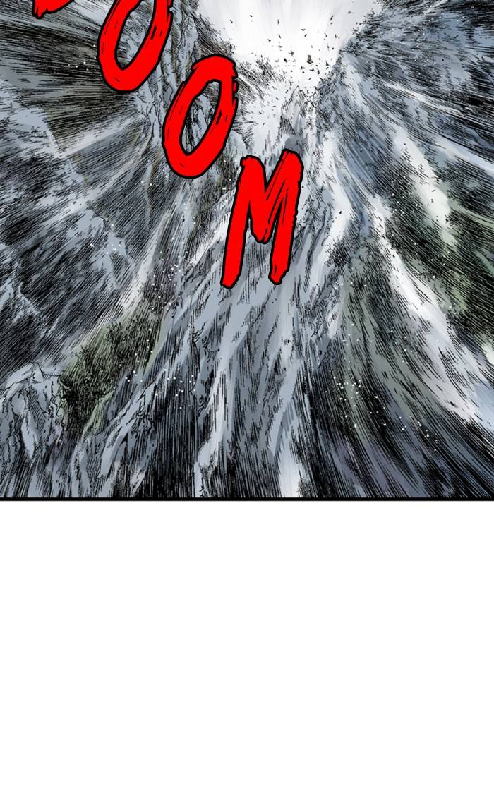 Read Gosu (en) Manga Online