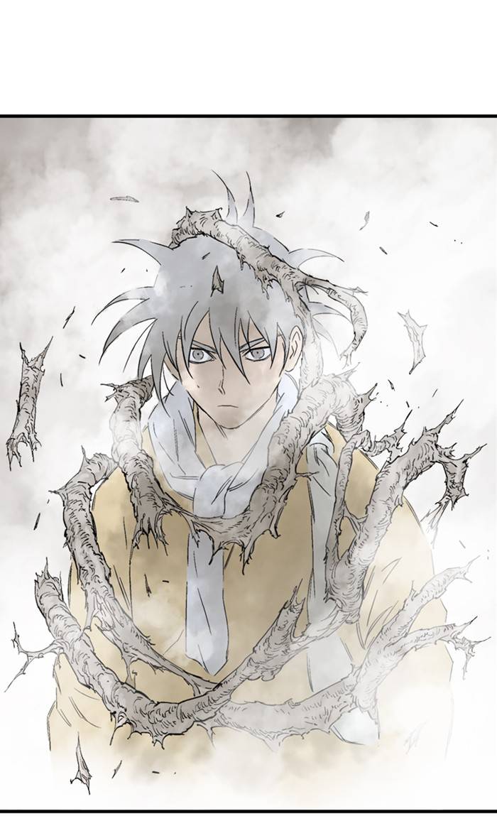 Read Gosu (en) Manga Online