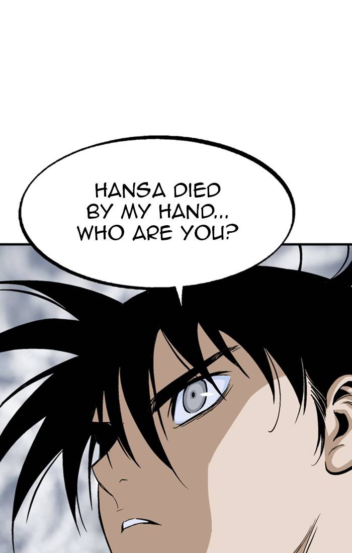 Read Gosu (en) Manga Online