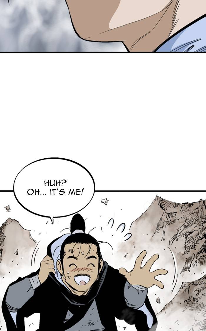 Read Gosu (en) Manga Online