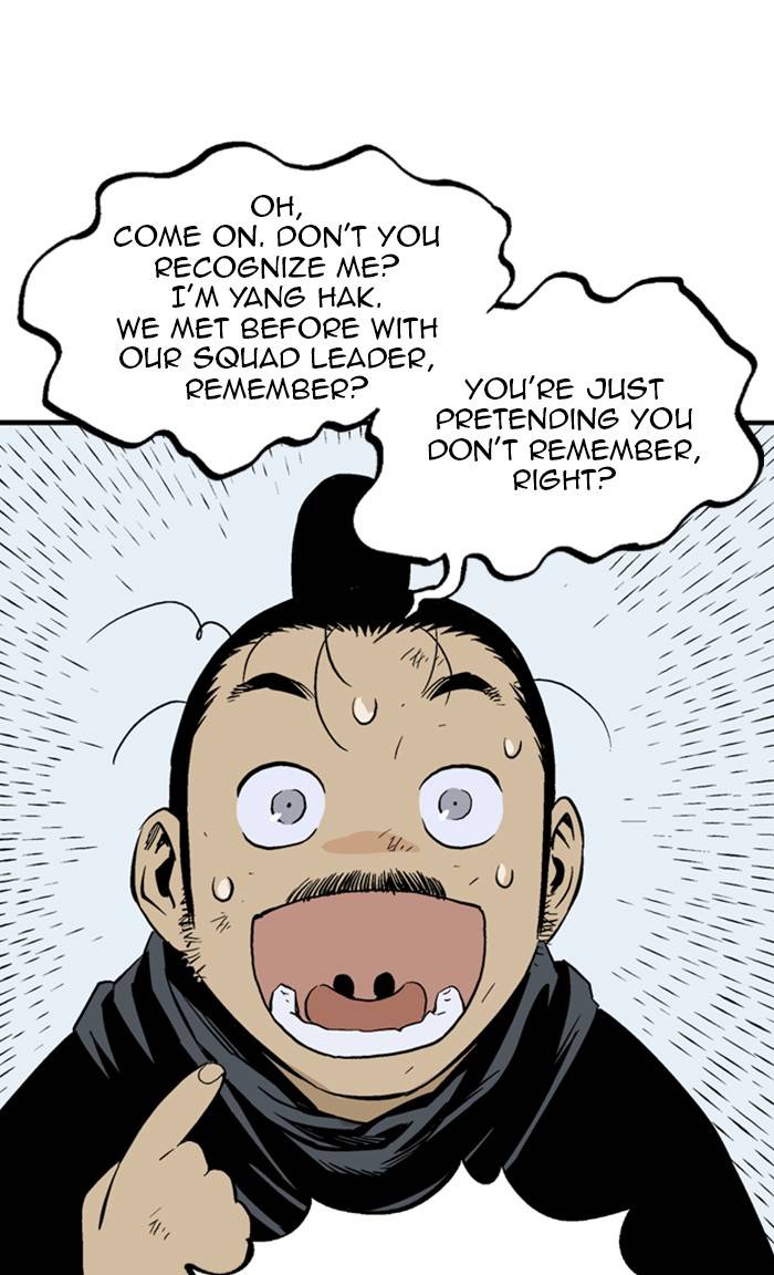 Read Gosu (en) Manga Online