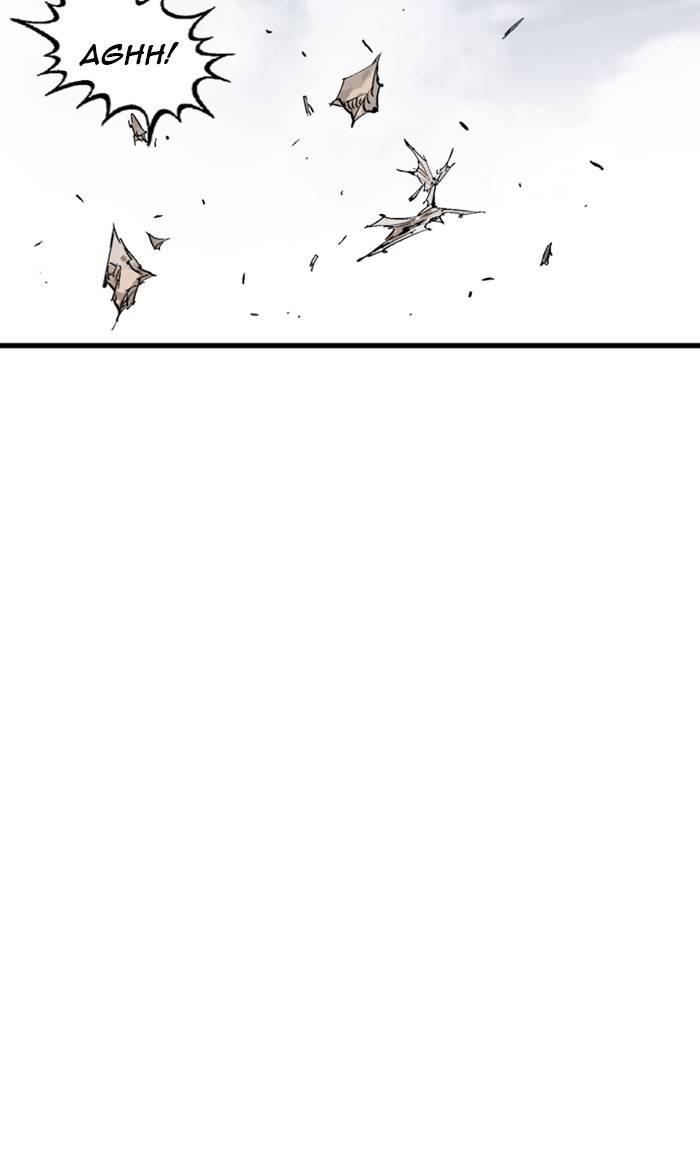 Read Gosu (en) Manga Online