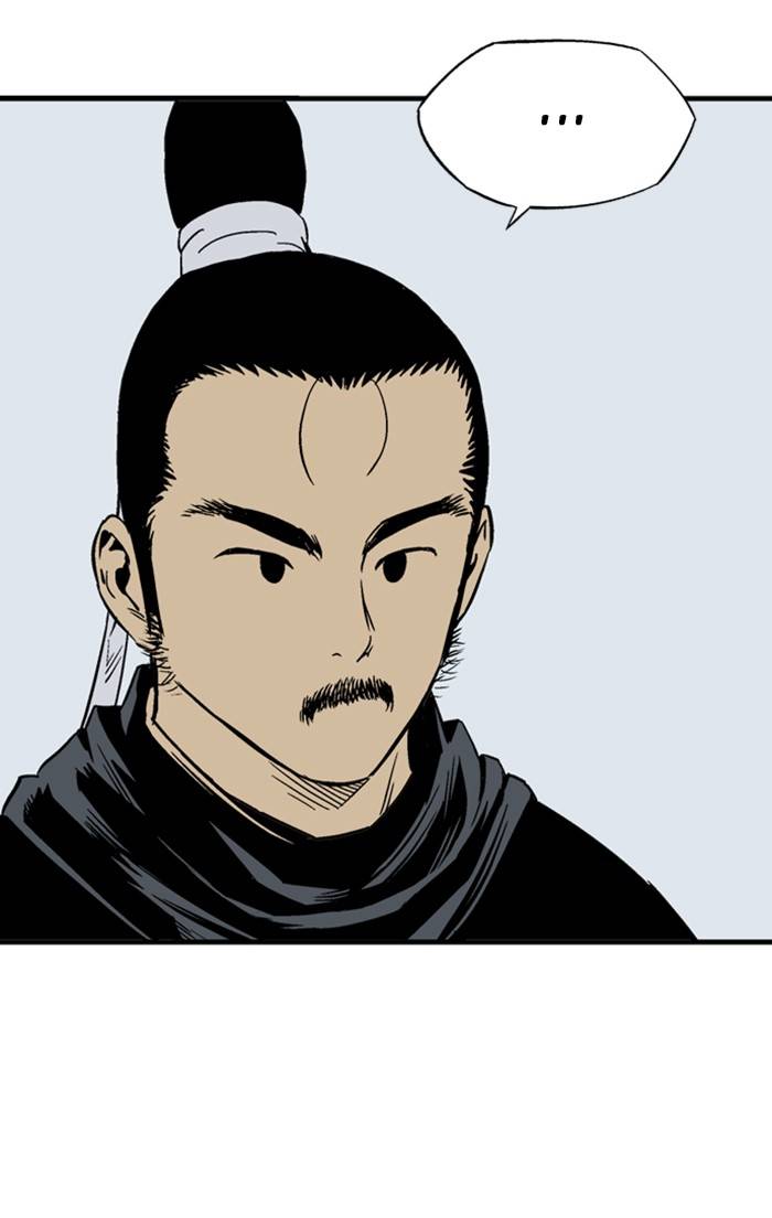 Read Gosu (en) Manga Online