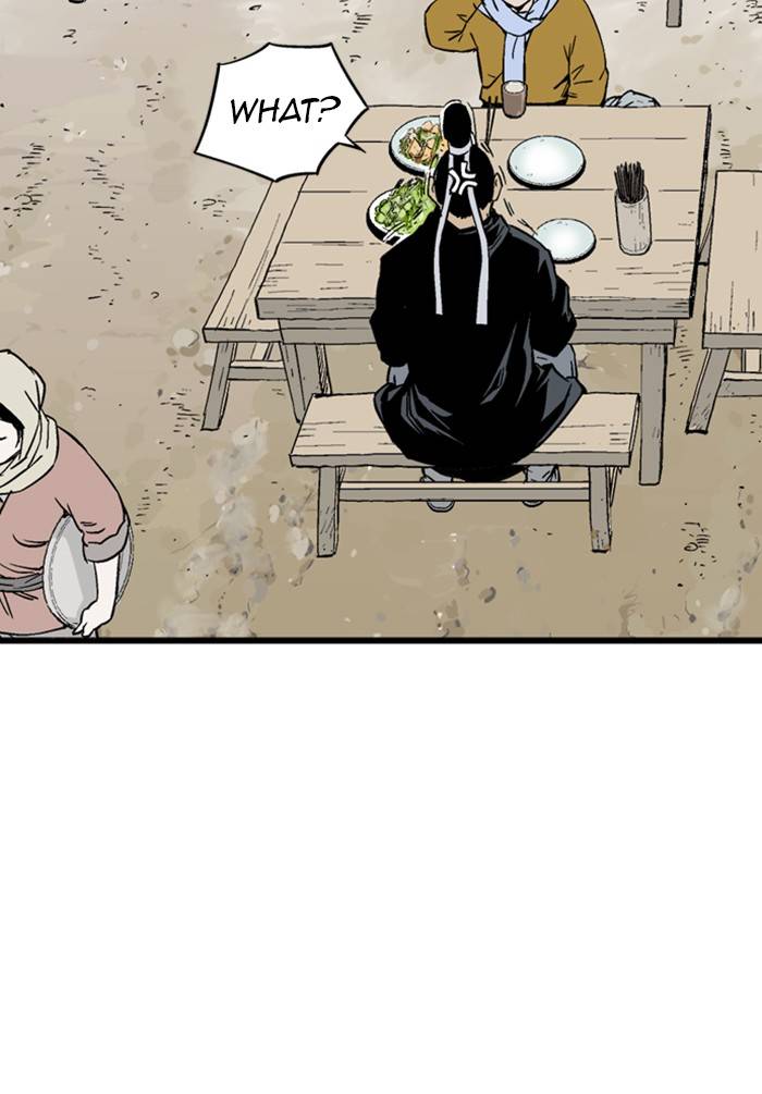 Read Gosu (en) Manga Online