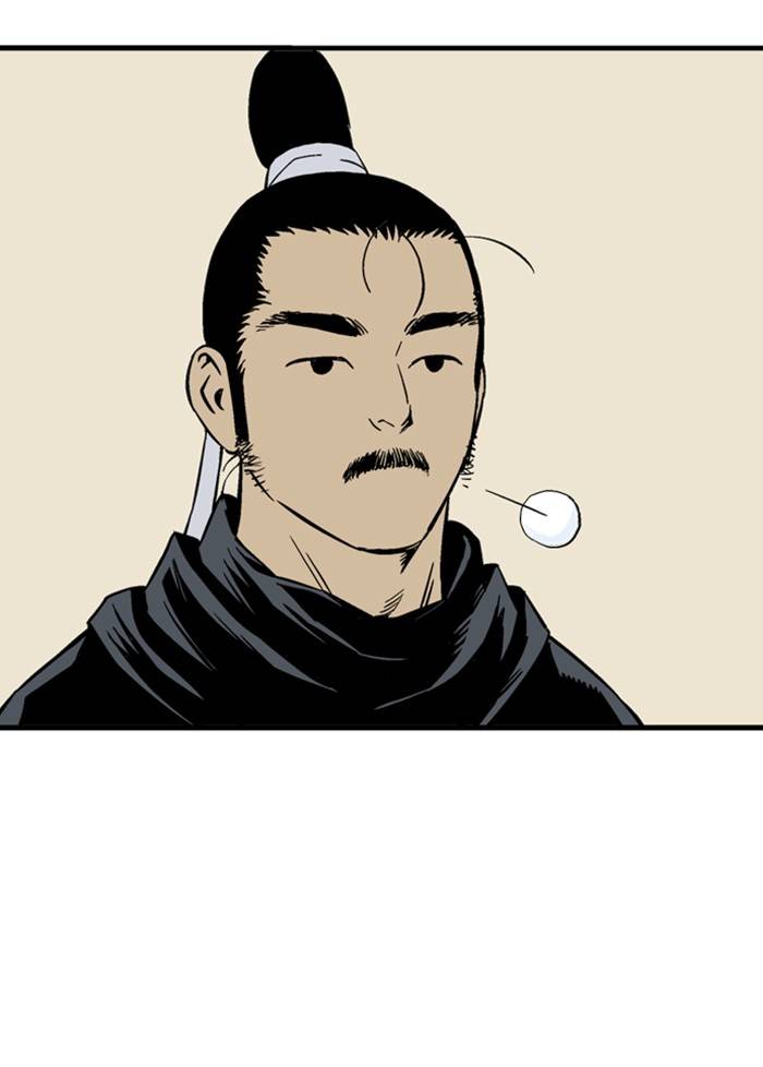 Read Gosu (en) Manga Online