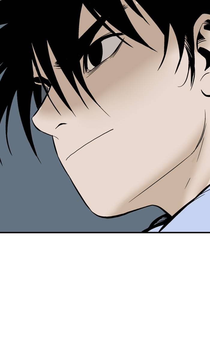 Read Gosu (en) Manga Online