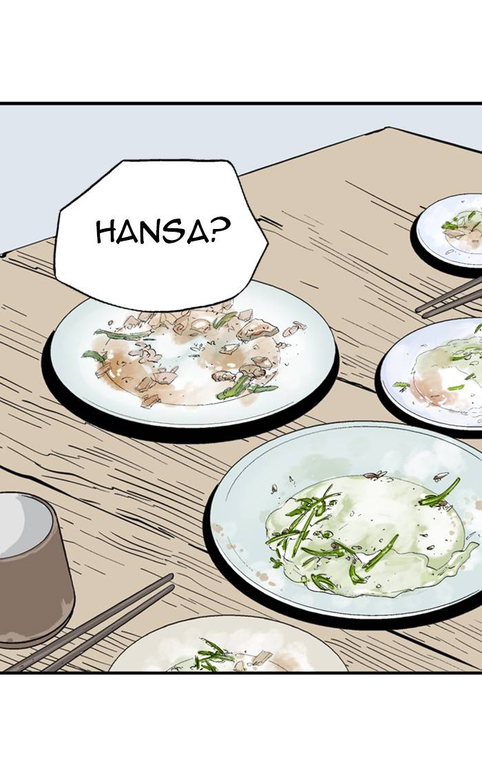 Read Gosu (en) Manga Online