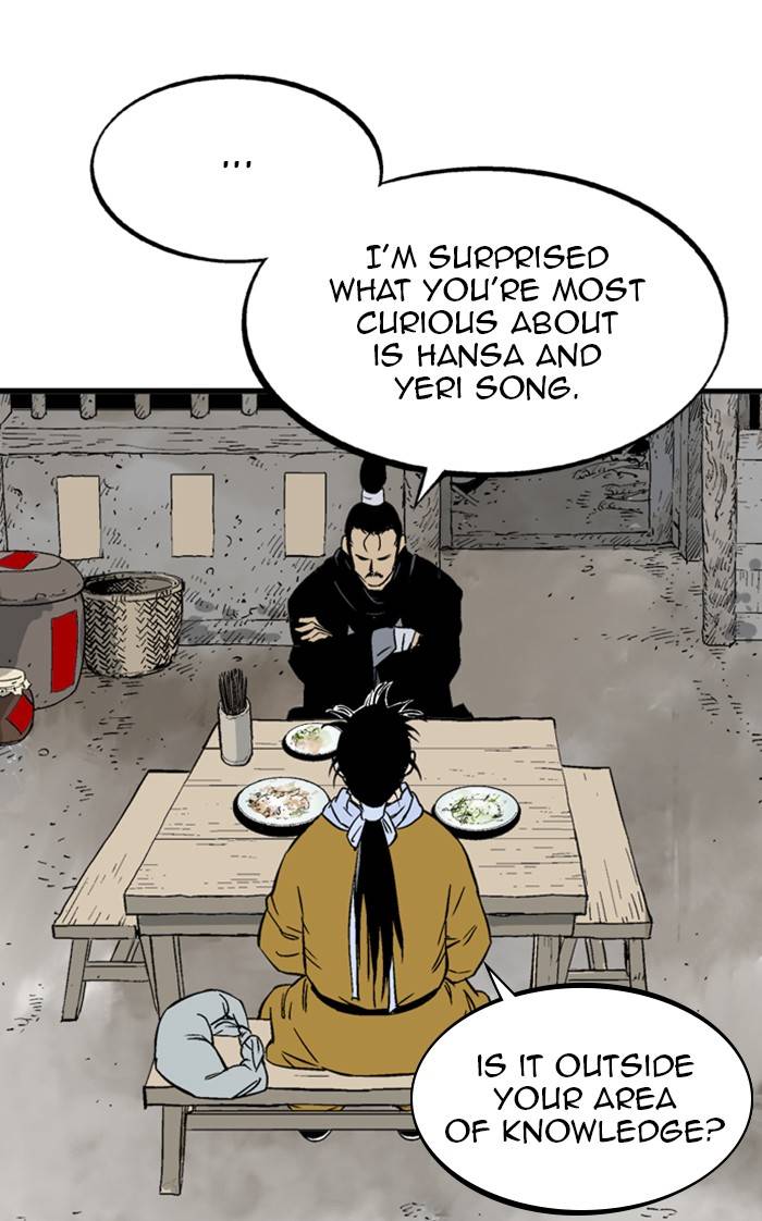 Read Gosu (en) Manga Online