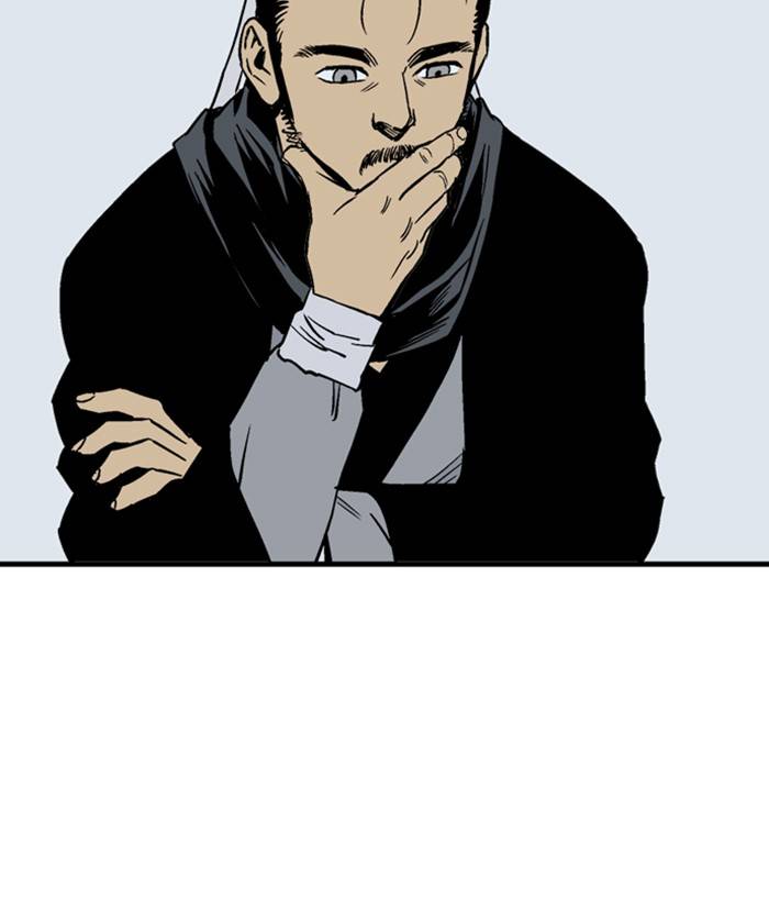 Read Gosu (en) Manga Online