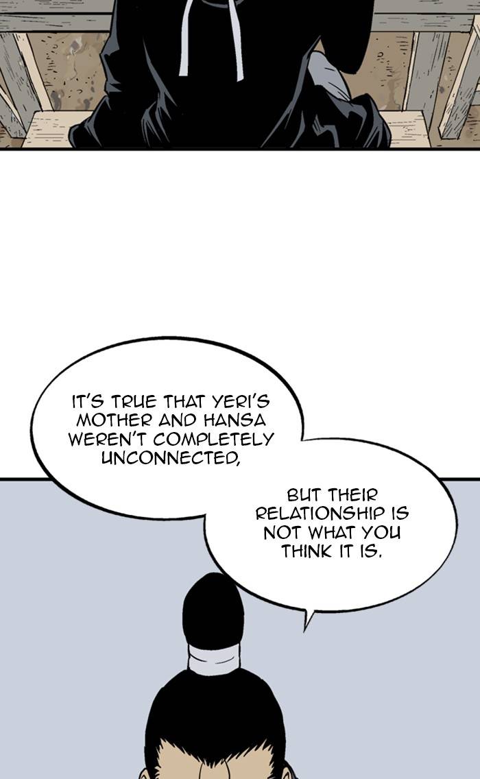 Read Gosu (en) Manga Online