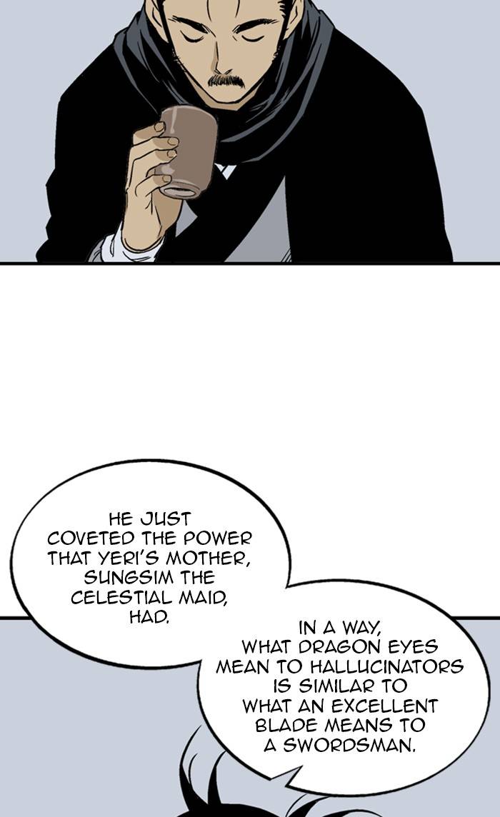 Read Gosu (en) Manga Online