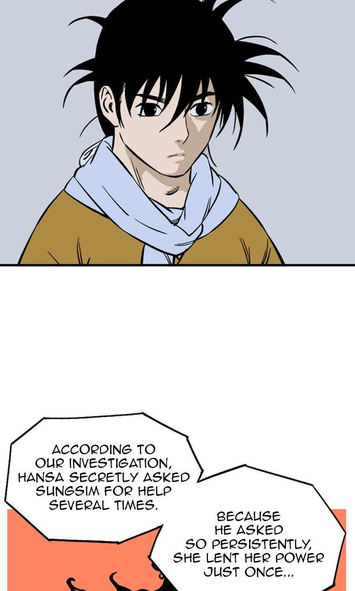 Read Gosu (en) Manga Online