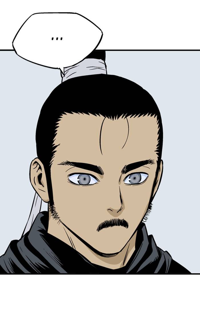 Read Gosu (en) Manga Online