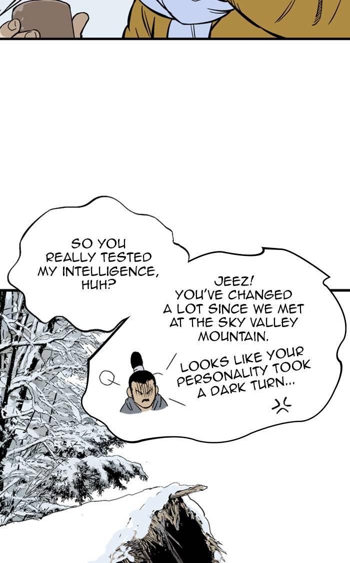 Read Gosu (en) Manga Online