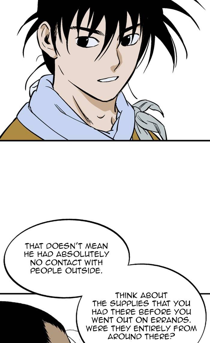 Read Gosu (en) Manga Online