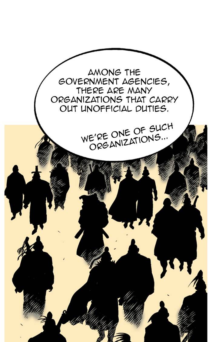 Read Gosu (en) Manga Online