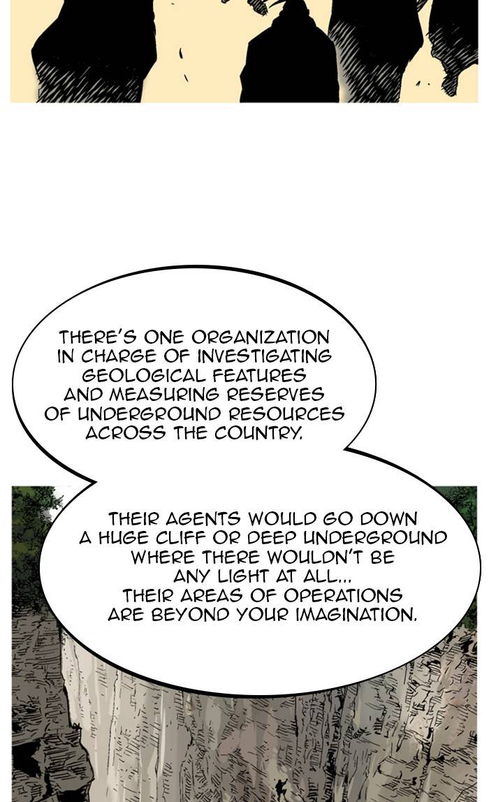 Read Gosu (en) Manga Online