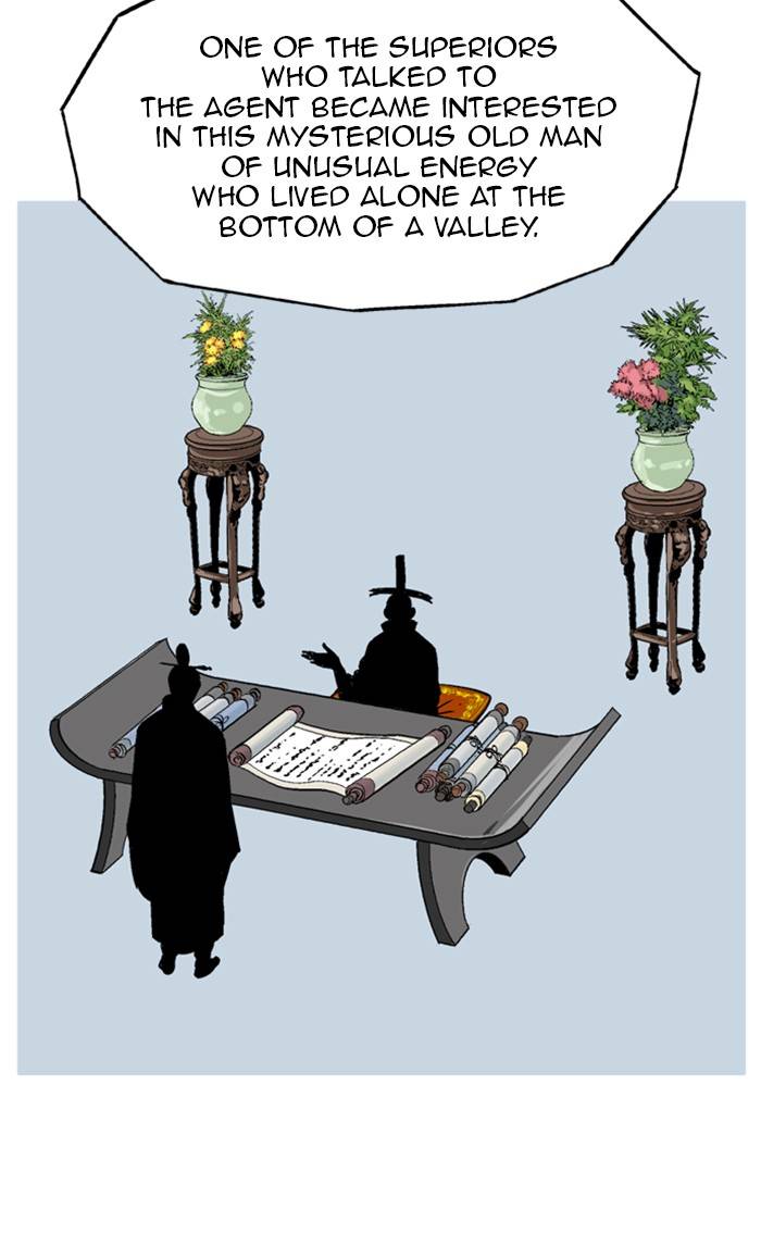 Read Gosu (en) Manga Online