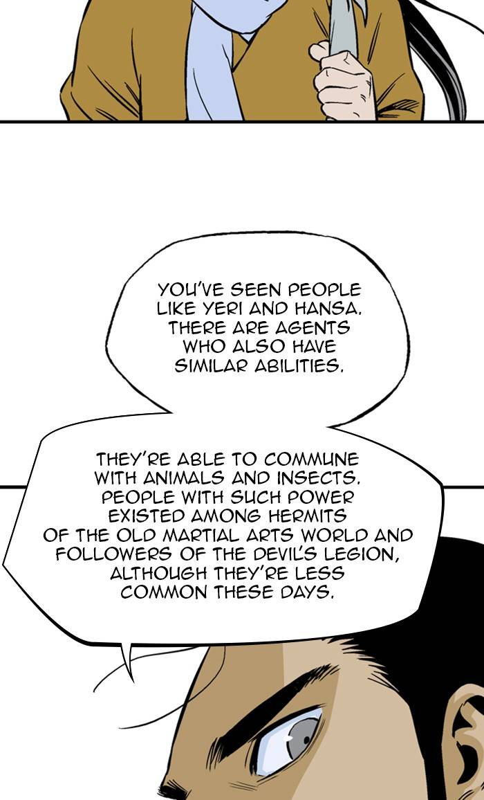 Read Gosu (en) Manga Online