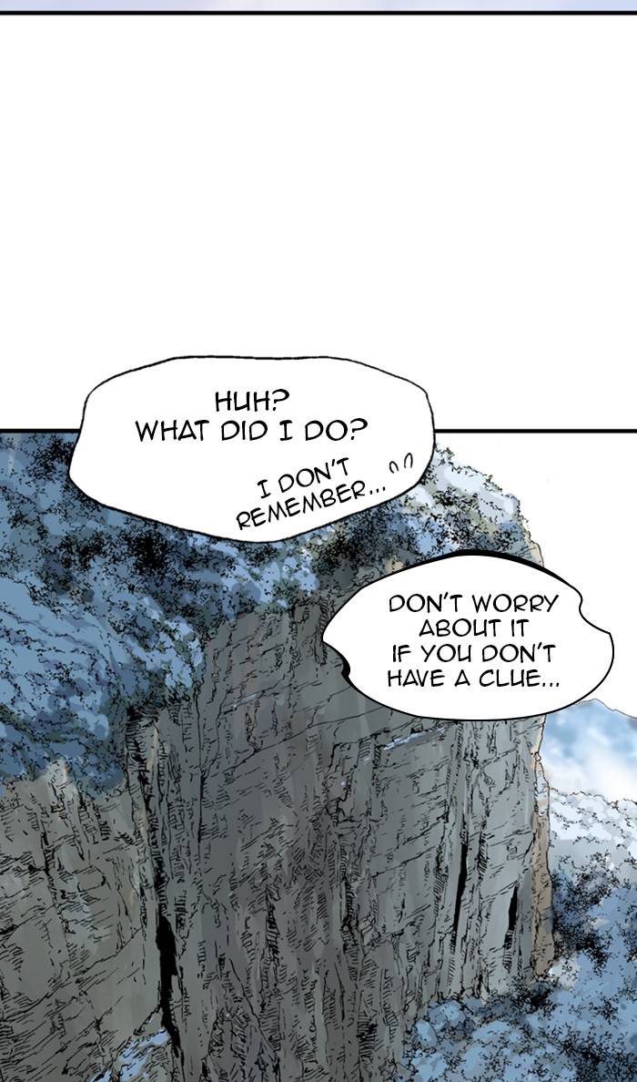 Read Gosu (en) Manga Online