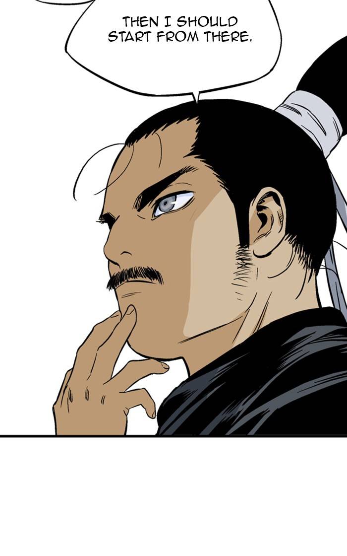 Read Gosu (en) Manga Online