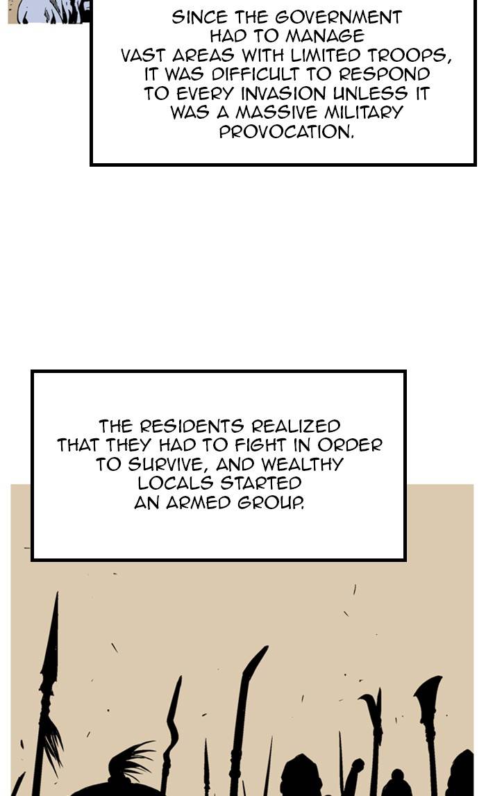 Read Gosu (en) Manga Online