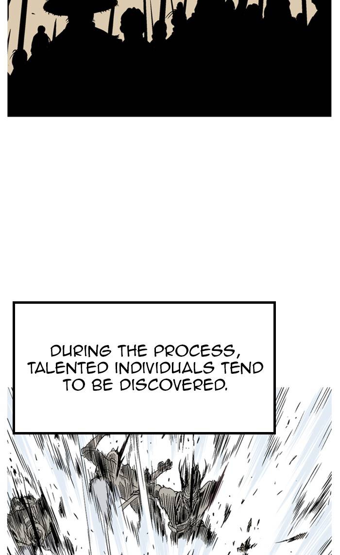 Read Gosu (en) Manga Online