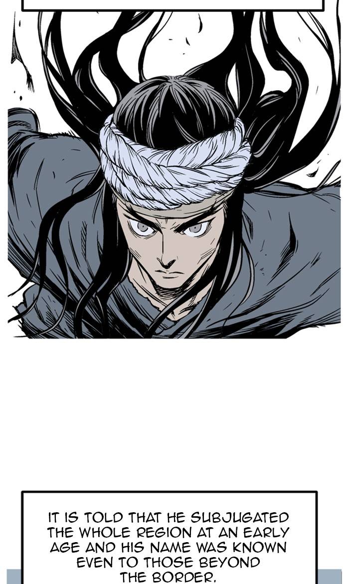 Read Gosu (en) Manga Online