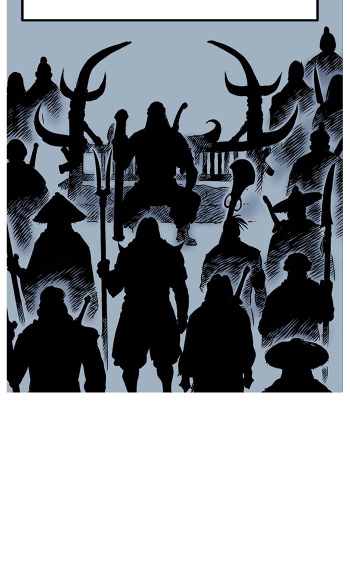 Read Gosu (en) Manga Online