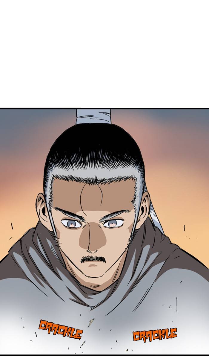 Read Gosu (en) Manga Online