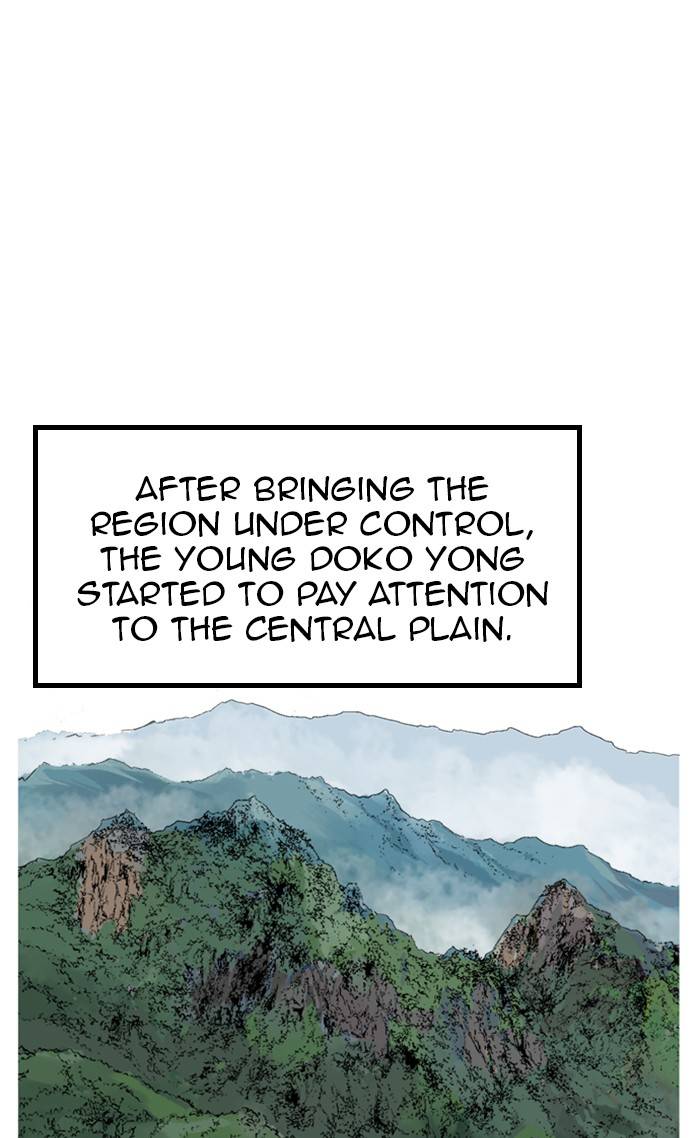 Read Gosu (en) Manga Online