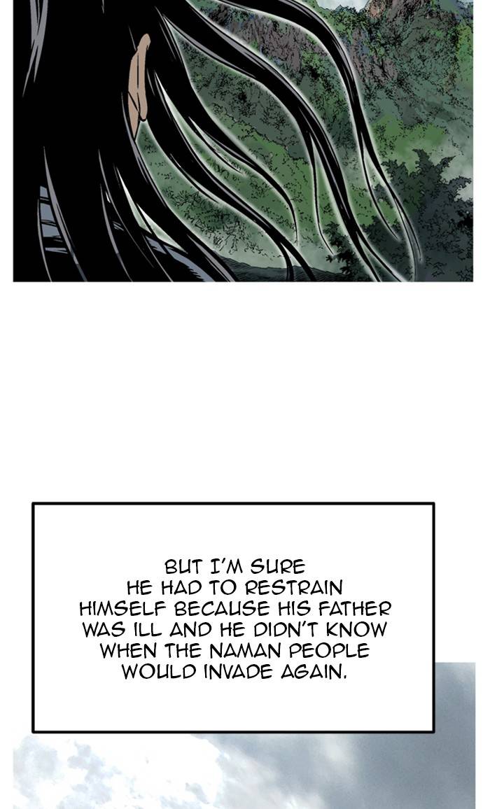 Read Gosu (en) Manga Online